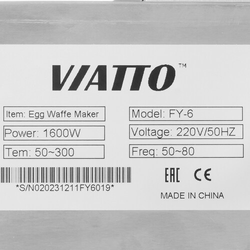 Купить Вафельница Viatto FY-6 серебристый  9926578. Характеристики, отзывы и цены в Донецке
