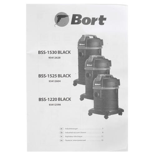 Купить Строительный пылесос  Bort BSS-1525  5359600. Характеристики, отзывы и цены в Донецке