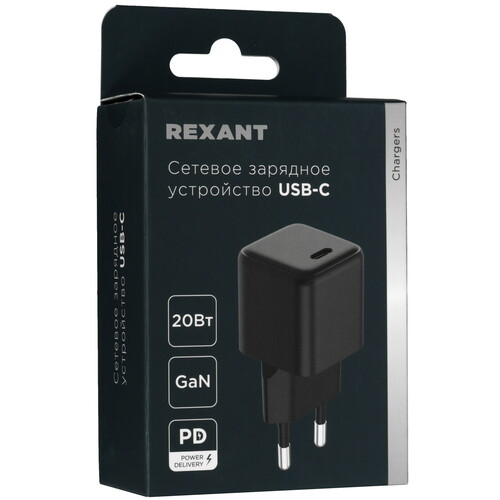 Купить Сетевое зарядное устройство REXANT черный  5472026. Характеристики, отзывы и цены в Донецке