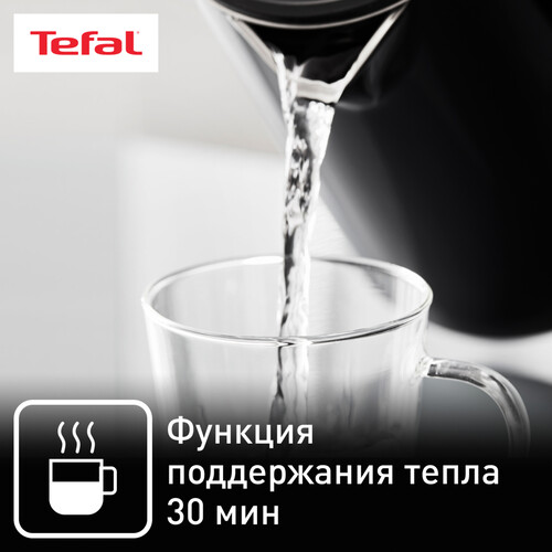 Купить Электрочайник Tefal Smart&amp  5604334. Характеристики, отзывы и цены в Донецке
