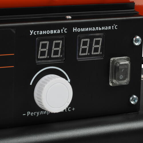 Купить Тепловая пушка дизельная Patriot DTС 228  6628771. Характеристики, отзывы и цены в Донецке