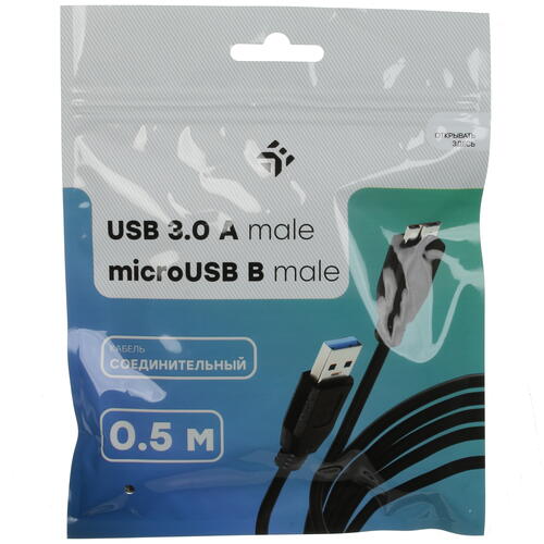 Купить Кабель DEXP USB 3.2 Gen 1 Type-A - micro USB-B  1279154. Характеристики, отзывы и цены в Донецке