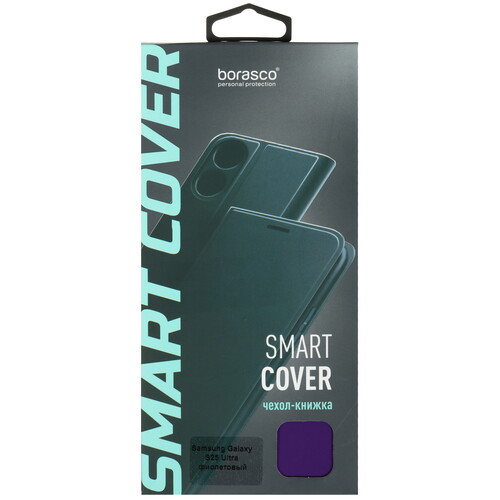 Купить Чехол-книжка  BoraSCO Smart Cover для Samsung Galaxy S25 Ultra фиолетовый  5641566. Характеристики, отзывы и цены в Донецке