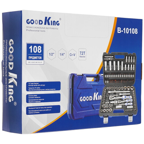Купить Набор инструментов GOODKING B-10108  5603905. Характеристики, отзывы и цены в Донецке