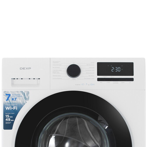 Купить Стиральная машина DEXP WF-7S1H белый  9250786. Характеристики, отзывы и цены в Донецке