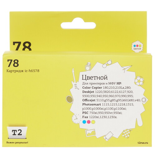 Купить Картридж T2 IC-H6578 многоцветный  7977370. Характеристики, отзывы и цены в Донецке