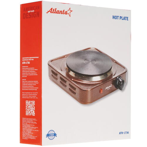 Купить Плита компактная электрическая Atlanta ATH-1736 коричневый  9032119. Характеристики, отзывы и цены в Донецке