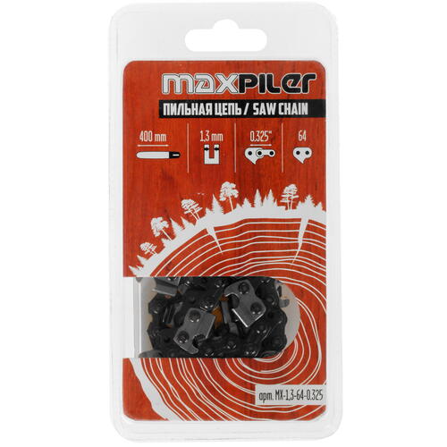 Купить Пильная цепь MaxPiler MX-1.3-64-0.325  5308520. Характеристики, отзывы и цены в Донецке
