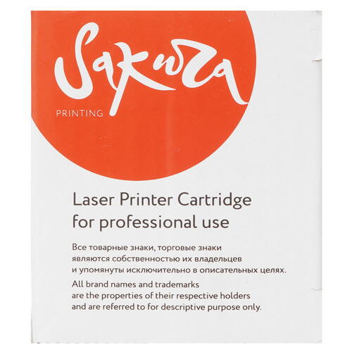 Купить Картридж лазерный SAKURA 44469716 голубой  5363813. Характеристики, отзывы и цены в Донецке