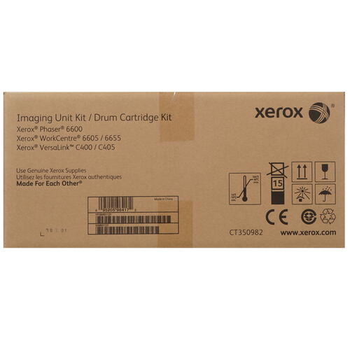 Купить Фотобарабан Xerox 108R01121  1314481. Характеристики, отзывы и цены в Донецке