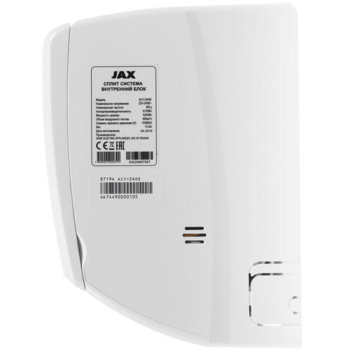 Купить Кондиционер настенный сплит-система JAX ACY-24HE/ACY-24HE белый  8128807. Характеристики, отзывы и цены в Донецке