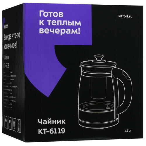 Купить Электрочайник Kitfort KT-6119 серебристый  5301277. Характеристики, отзывы и цены в Донецке