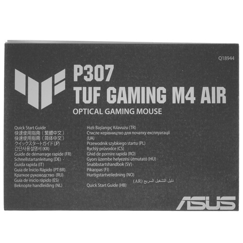 Купить Мышь проводная ASUS TUF Gaming M4 Air  9903856. Характеристики, отзывы и цены в Донецке