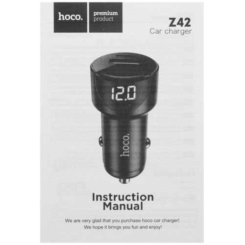 Купить Автомобильное ЗУ Hoco Z42 Light Road черный  9244301. Характеристики, отзывы и цены в Донецке