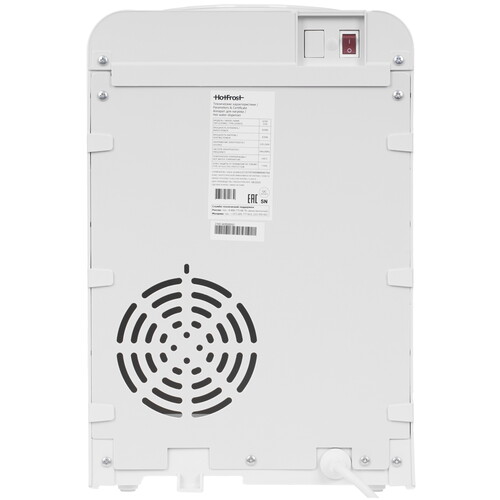 Купить Диспенсер HotFrost D70 F белый  9200201. Характеристики, отзывы и цены в Донецке