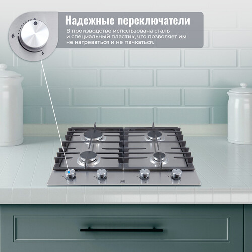 Купить Газовая варочная поверхность MBS PG-602  7922691. Характеристики, отзывы и цены в Донецке