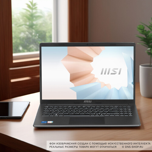 Купить 15.6" Ноутбук MSI Modern 15 F13MG-066RU серый  5484702. Характеристики, отзывы и цены в Донецке