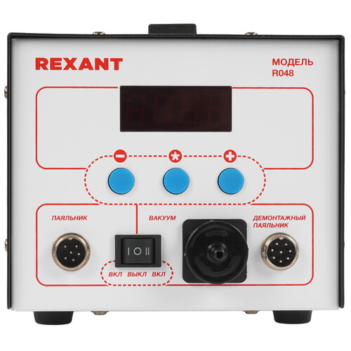 Купить Паяльная станция Rexant 12-0735  9110929. Характеристики, отзывы и цены в Донецке
