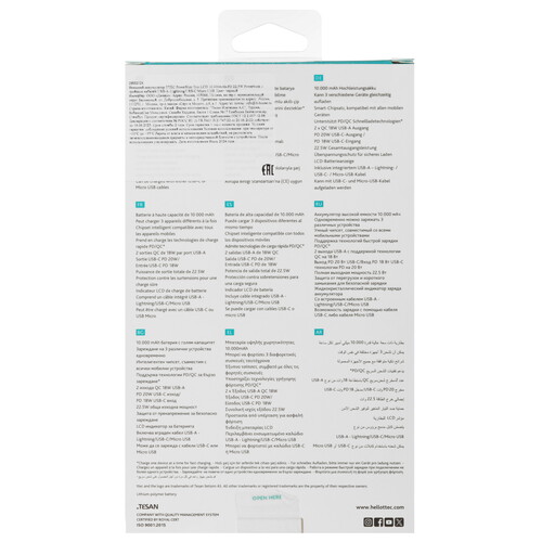 Купить Портативный аккумулятор TTEC PowerSlim Trio LCD черный  5600026. Характеристики, отзывы и цены в Донецке