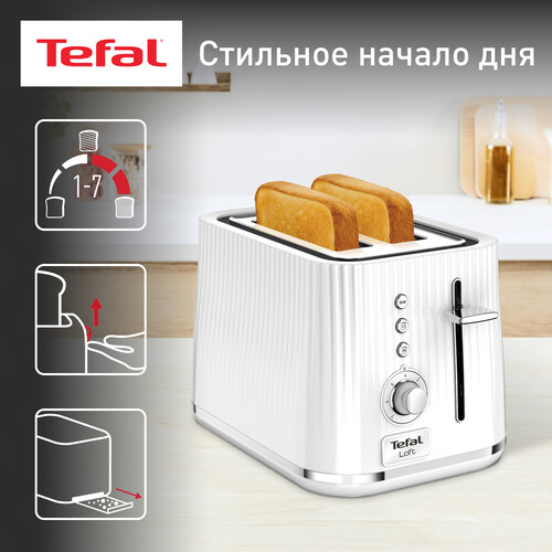 Купить Тостер Tefal TT761138 белый  9071488. Характеристики, отзывы и цены в Донецке