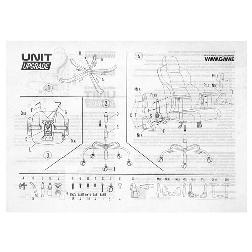 Кресло игровое VMMGAME UNIT UPGRADE FABRIC голубой Купить Кресло игровое VMMGAME UNIT UPGRADE FABRIC голубой  9902823. Характеристики, отзывы и цены в Донецке