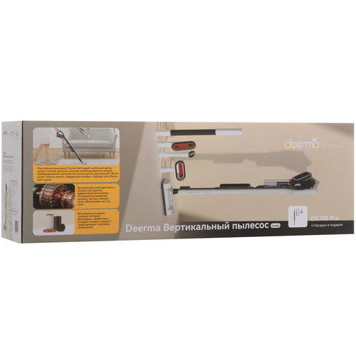 Купить Вертикальный пылесос  Deerma Combo DX700 Pro  белый  5607622. Характеристики, отзывы и цены в Донецке