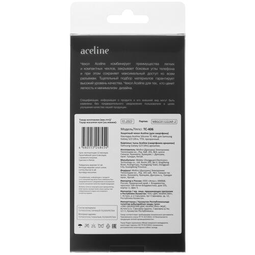 Купить Накладка  Aceline Silicone для Samsung Galaxy S23 Ultra прозрачный  5088047. Характеристики, отзывы и цены в Донецке