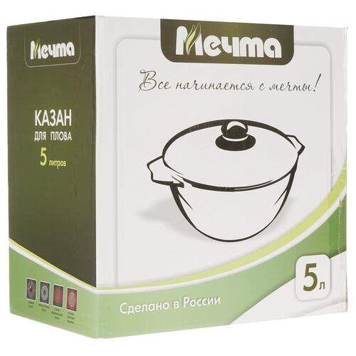 Купить Казан Мечта Гранит 55806 коричневый  5315214. Характеристики, отзывы и цены в Донецке