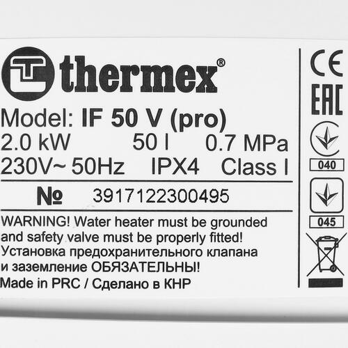 Купить Водонагреватель электрический Thermex IF 50V (pro)  1228306. Характеристики, отзывы и цены в Донецке