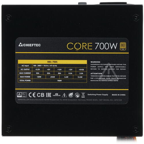 Купить Блок питания Chieftec CORE 700W [Core BBS-700S] черный  1605243. Характеристики, отзывы и цены в Донецке