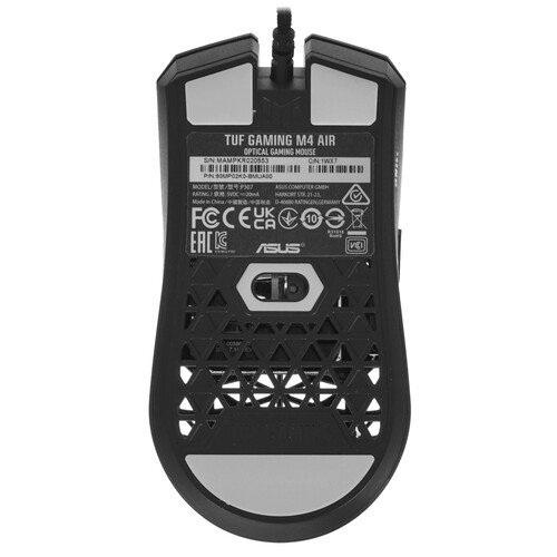 Купить Мышь проводная ASUS TUF Gaming M4 Air  9903856. Характеристики, отзывы и цены в Донецке
