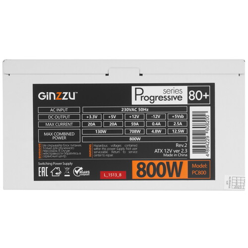 Купить Блок питания GiNZZU PC800  9230010. Характеристики, отзывы и цены в Донецке