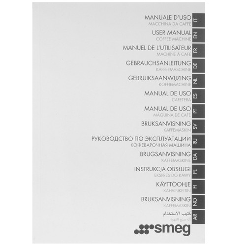 Купить Кофеварка рожковая Smeg ECF02CREU бежевый  5664253. Характеристики, отзывы и цены в Донецке