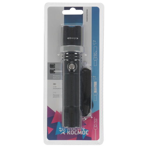 Купить Фонарь Космос KOS112Lit  5083968. Характеристики, отзывы и цены в Донецке