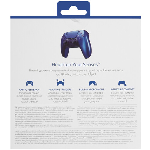 Купить Геймпад беспроводной/проводной Sony PlayStation DualSense color синий  5603308. Характеристики, отзывы и цены в Донецке