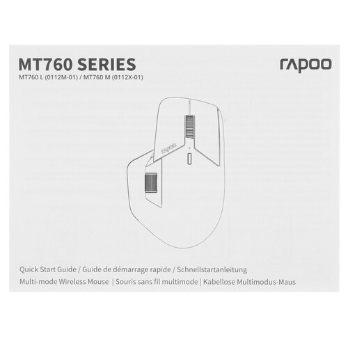 Купить Мышь беспроводная RAPOO MT760M  черный  9125986. Характеристики, отзывы и цены в Донецке