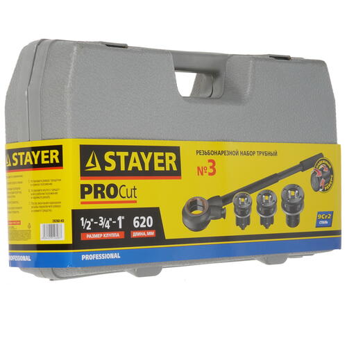 Купить Резьбонарезной трубный набор Stayer Professional №3 28260-H3 [5 предметов, D 1/2 - 1 дюйм, кейс]  4862755. Характеристики, отзывы и цены в Донецке