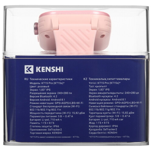 Купить Детские часы KENSHI KT15s розовый  5415328. Характеристики, отзывы и цены в Донецке