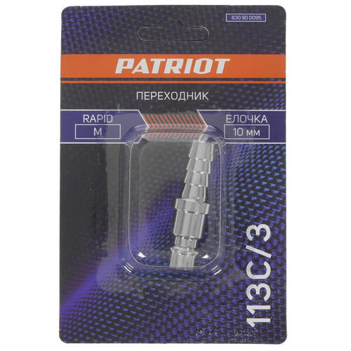 Купить Переходник Patriot 113C/3  5344934. Характеристики, отзывы и цены в Донецке