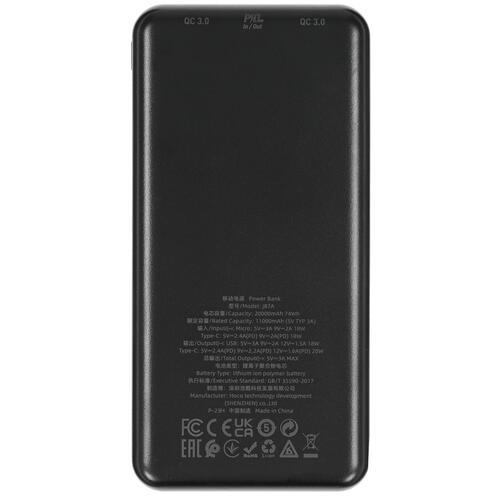 Купить Портативный аккумулятор Hoco J87A Tacker черный  5406237. Характеристики, отзывы и цены в Донецке
