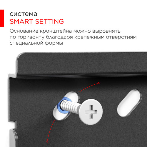 Купить Кронштейн для ТВ Holder LCDS-5071 черный  4852161. Характеристики, отзывы и цены в Донецке