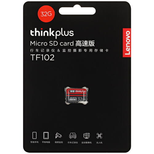 Купить Карта памяти Lenovo microSDHC 32 ГБ [36005599]  5415991. Характеристики, отзывы и цены в Донецке