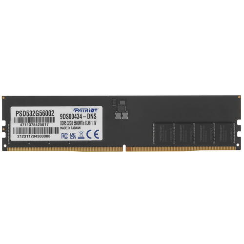 Купить Оперативная память Patriot Signature Line [PSD532G56002] 32 ГБ  5438958. Характеристики, отзывы и цены в Донецке