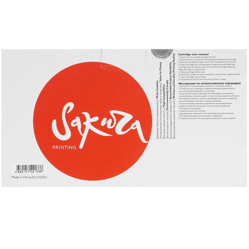 Купить Картридж лазерный Sakura THM247 черный  9316124. Характеристики, отзывы и цены в Донецке