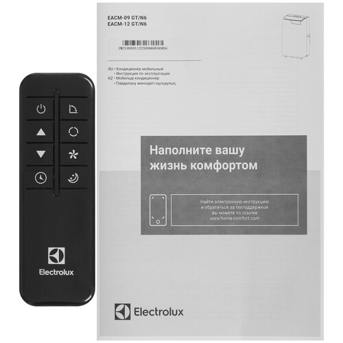 Купить Кондиционер мобильный Electrolux EACM-12 GT/N6 белый  9070190. Характеристики, отзывы и цены в Донецке