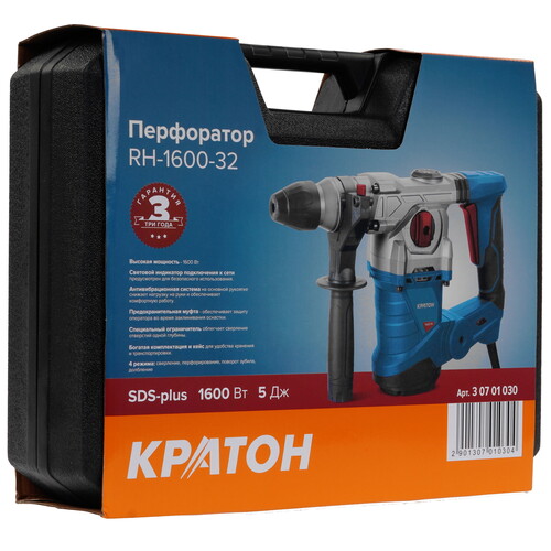 Купить Перфоратор Кратон RH-1600-32  9154048. Характеристики, отзывы и цены в Донецке