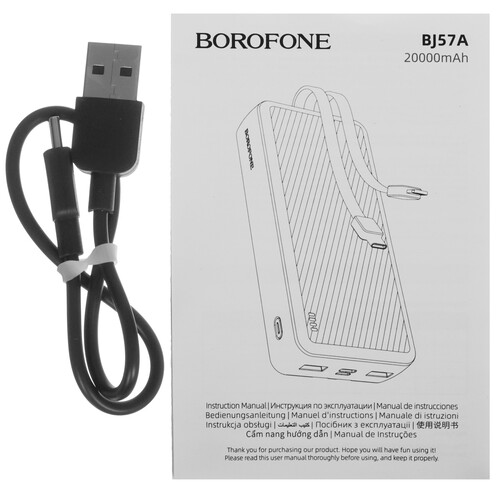 Купить Портативный аккумулятор Borofone BJ57A черный  5609242. Характеристики, отзывы и цены в Донецке