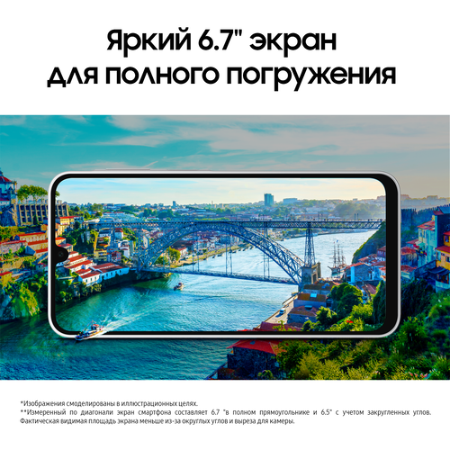 Купить 6.7" Смартфон Samsung Galaxy A16 4G 128 ГБ серый  5603048. Характеристики, отзывы и цены в Донецке