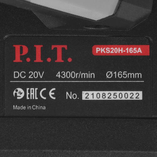 Купить Пила дисковая P.I.T. PKS20H-165A/1 OnePower 20V  9938105. Характеристики, отзывы и цены в Донецке