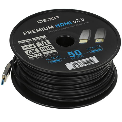 Купить Кабель однонаправленный DEXP HDMI - HDMI, 50 м  5009373. Характеристики, отзывы и цены в Донецке